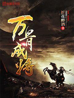 逃离仿真森林