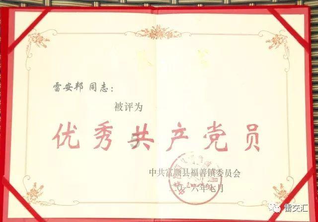 逃离普通的房屋